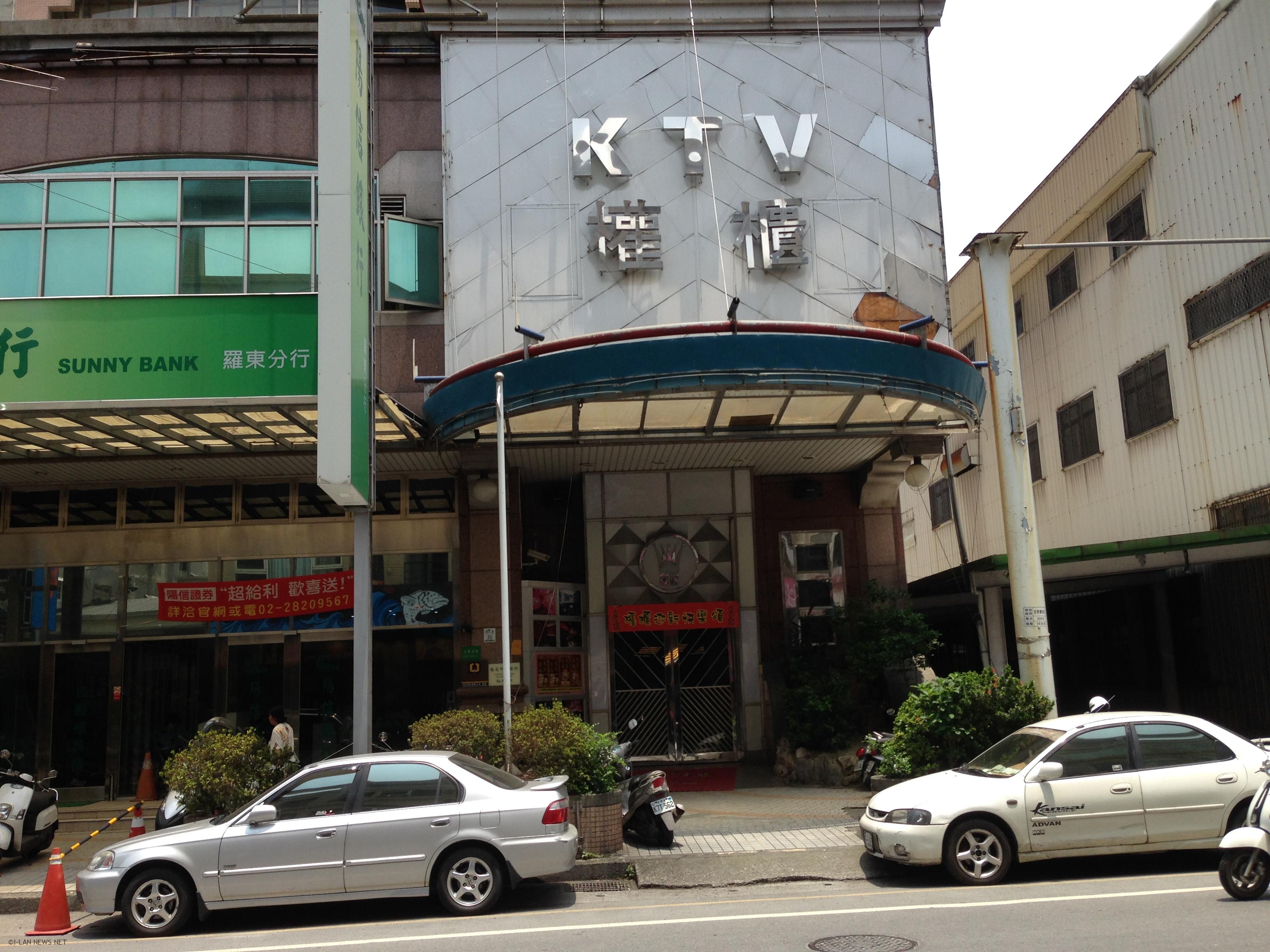 聽說羅東星巴克 旅遊美食筆記 痞客邦