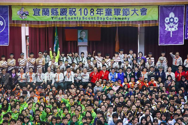 「宜蘭縣第94屆童軍節慶祝大會」7日舉行，現場超過逾800名童軍共襄盛舉。