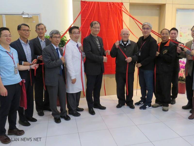 羅東聖母醫院成立新照護機構