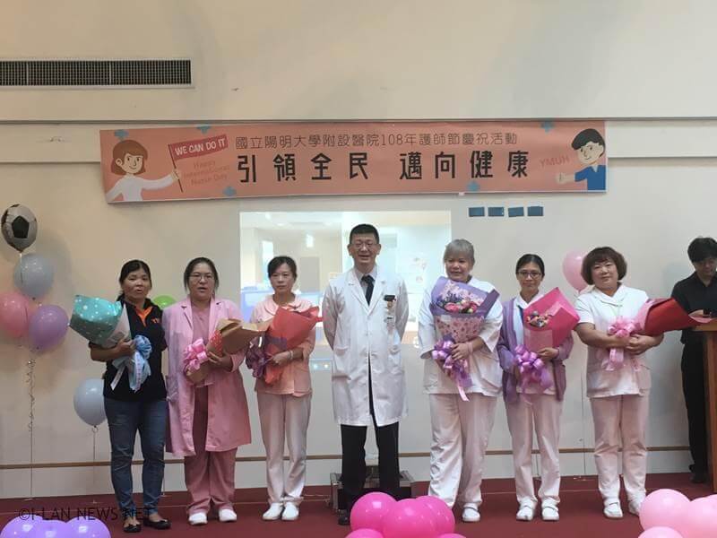 陽大醫院舉辦「護師節」慶祝大會