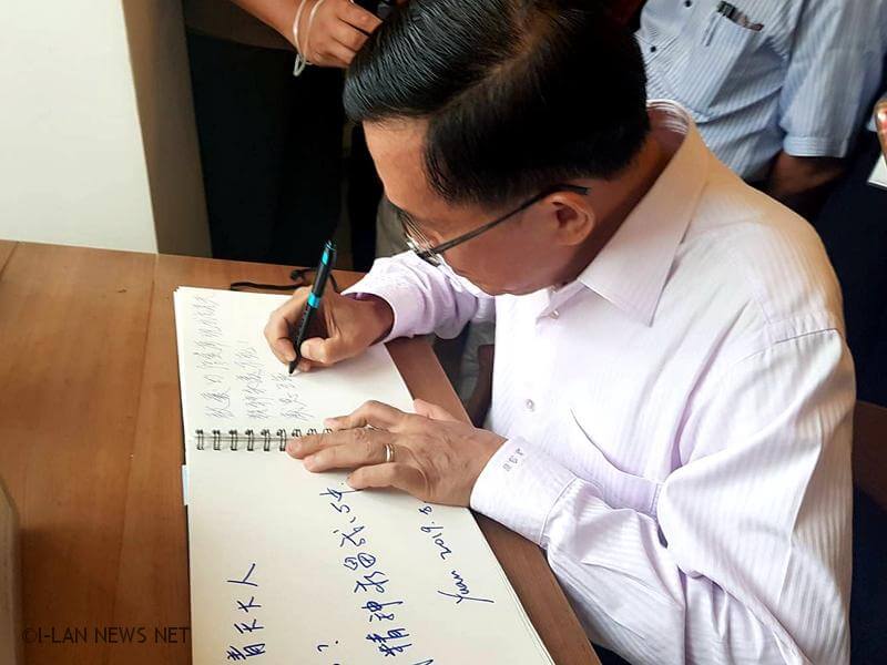 陳水扁「堅持」新書簽名會到陳定南紀念館舉行