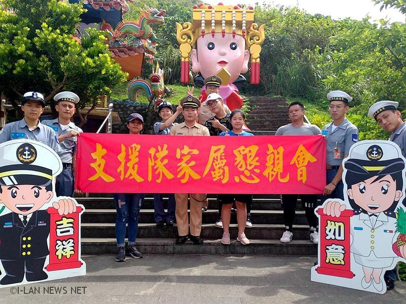 活動更結合「2019北臺灣媽祖文化節」至軍區進安宮媽祖廟參訪。