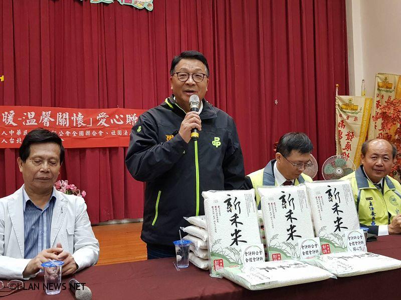 宜蘭縣社區發展聯盟與臺灣省會計師公會捐贈白米五千公斤濟貧