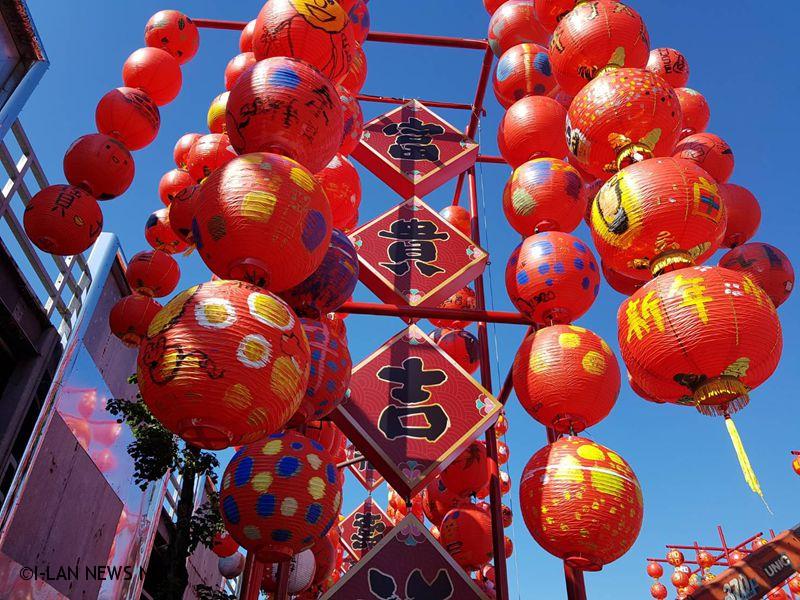 農曆過年全國最大紅燈籠在羅東中山公園
