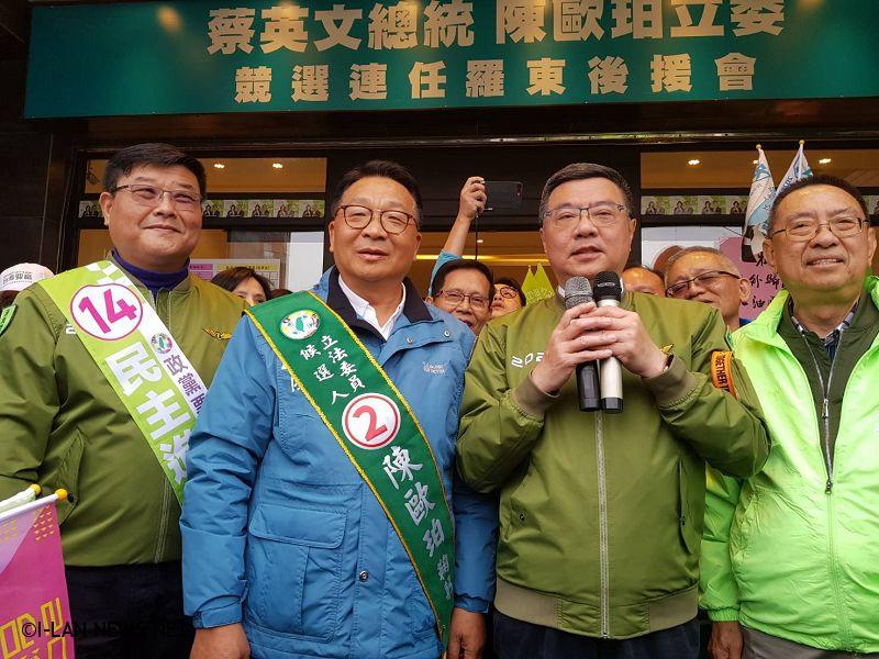 選戰倒數2天，民進黨主席卓榮泰今天下午千里迢迢從雲林趕到到羅東。