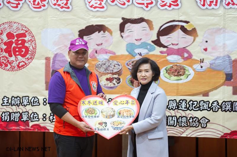 蓮記飄香饌關懷協會一開始只是為了能幫助更多的弱勢家庭及社福團體，後秉持著「人本心中的善念」精神於107年成立。