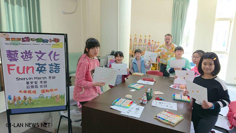 縣政府寒假推動雙語教育 讓孩子們開心玩英語