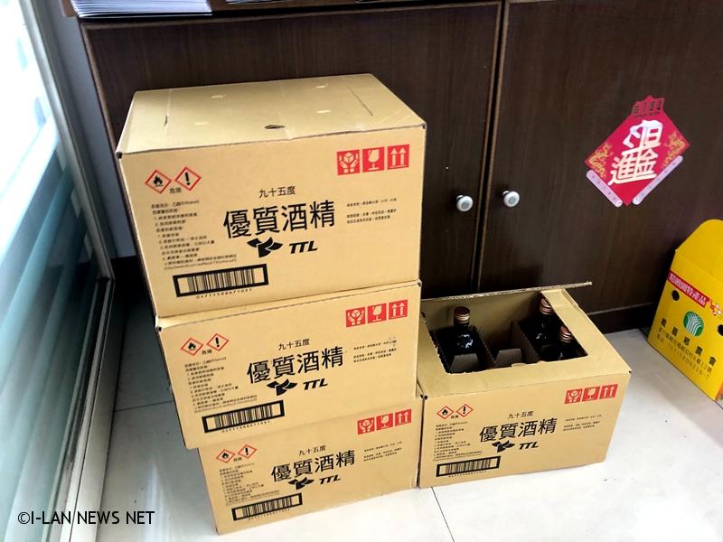 防疫酒精宜花東三縣市目前仍提供95酒精請依比例稀釋!