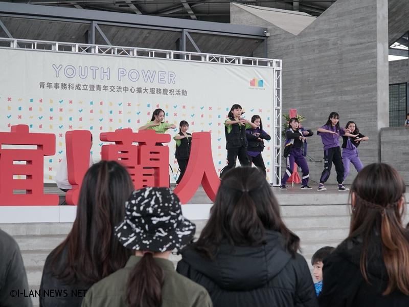宜蘭縣政府重視青年發展，為倡導宜蘭青年從事正當休閒活動，特別舉辦2020舞動蘭城「勁舞力」街舞大賽。