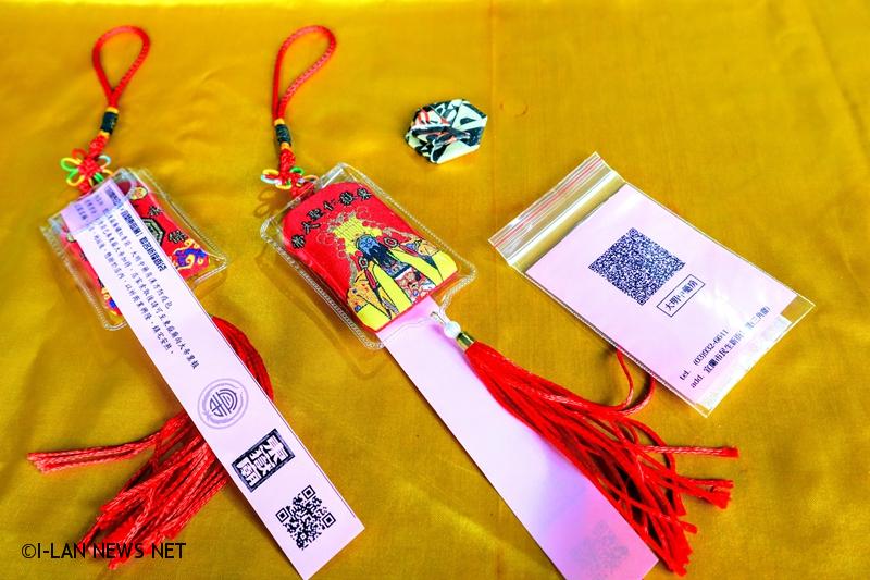 宜蘭市東嶽廟2月23日遶境將發放送聯名香袋