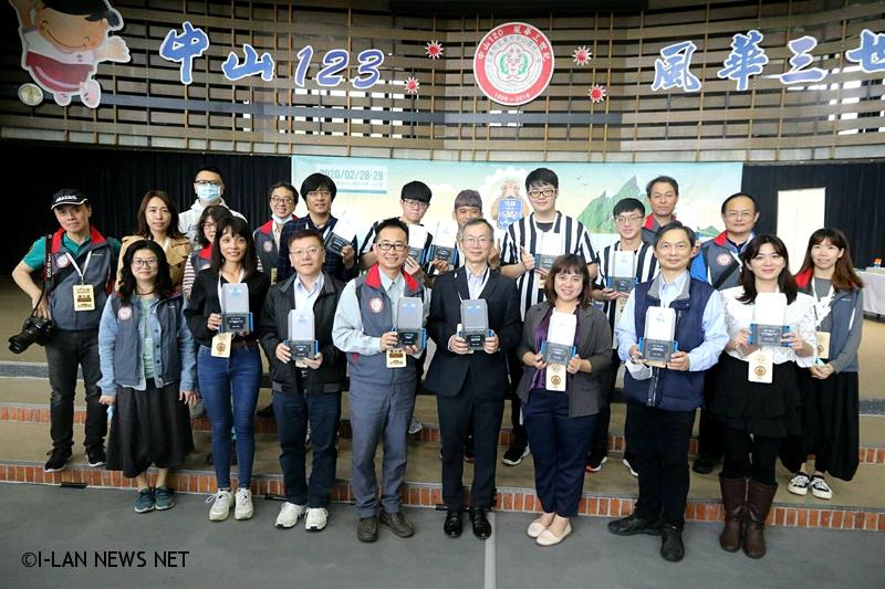 宜蘭縣舉辦「VEX IQ Challenge機器人」台灣公開賽選拔國家隊!
