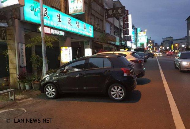 羅東鎮中正南路違規停車嚴重檢舉魔人趁機拍照舉發