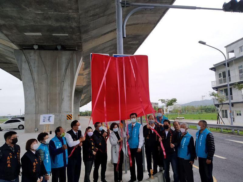 礁溪共乘停車場啟用 縣府今年底前將會再完成羅東、五結兩處