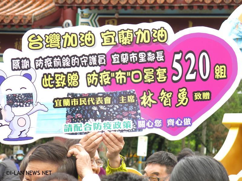 宜蘭市里鄰長為宜蘭市第一線民政人員,為推展市政里鄰長們需要在基層與民眾長時間且近距離地接觸。