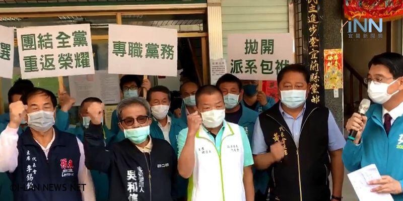 吳和信:打破派系把持私下分臧的政治模式!