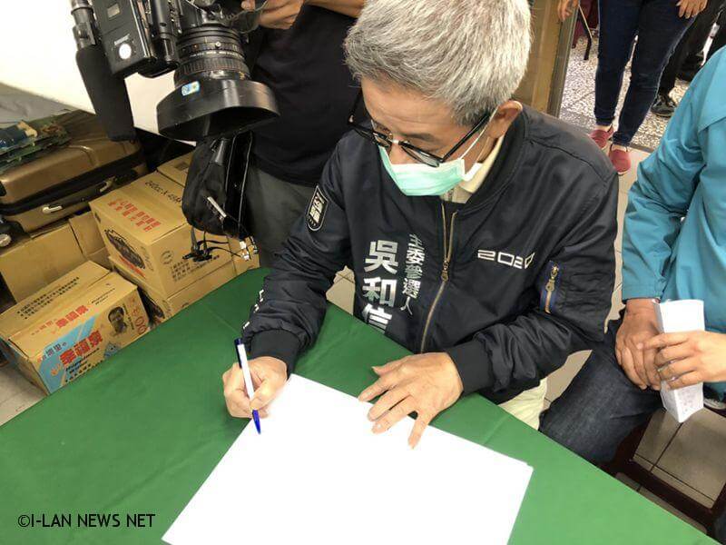 吳和信:打破派系把持私下分臧的政治模式!