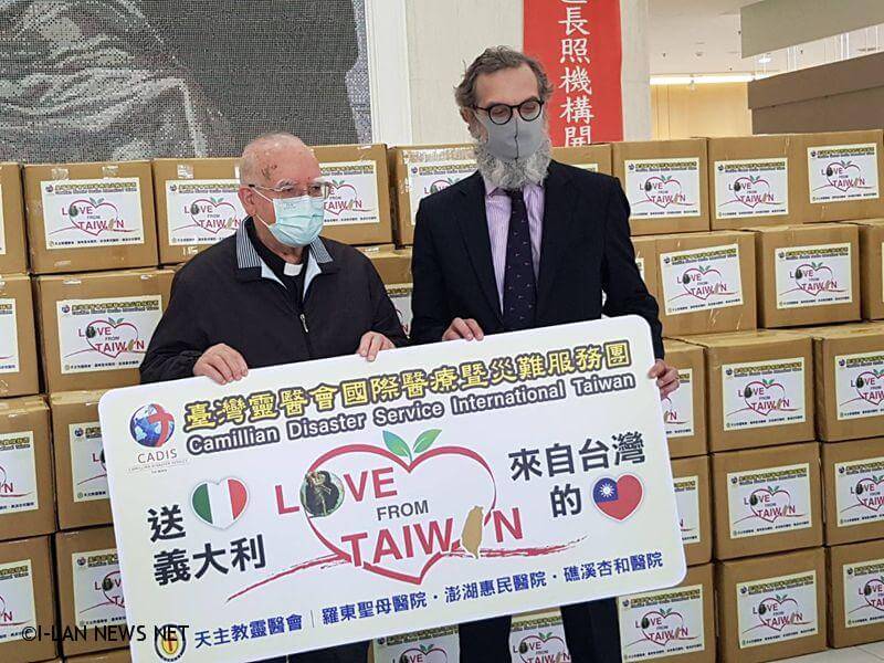 呂若瑟神父感謝台灣 首批274箱醫援義療物資啟運
