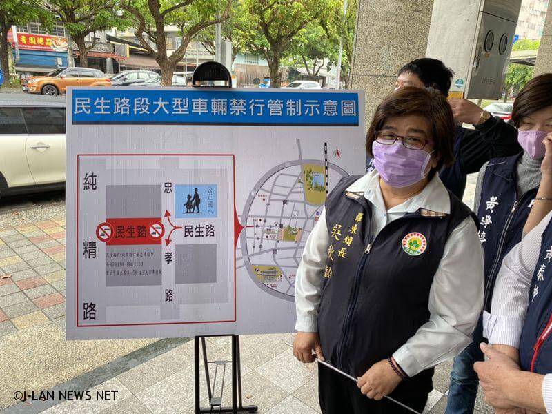 用路人注意!羅東鎮民生路由忠孝路至純精路段限時禁止大客貨車