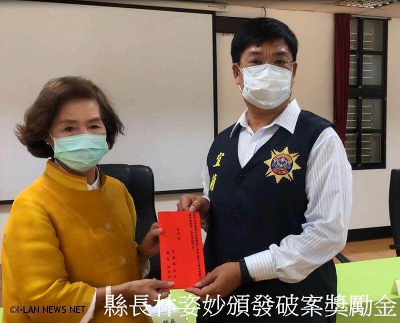 蘇澳分局露臉了!一舉破獲5隻長短槍