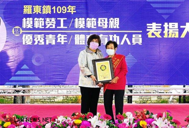109年羅東鎮模範母親黃游阿燕生活節儉環保