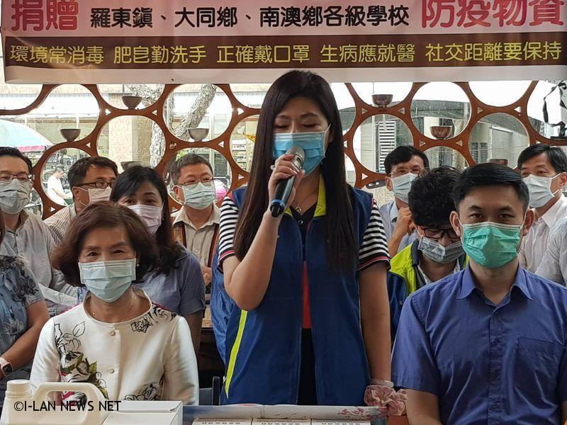 羅東鎮家長會長聯誼會致贈防疫物資給20所學校