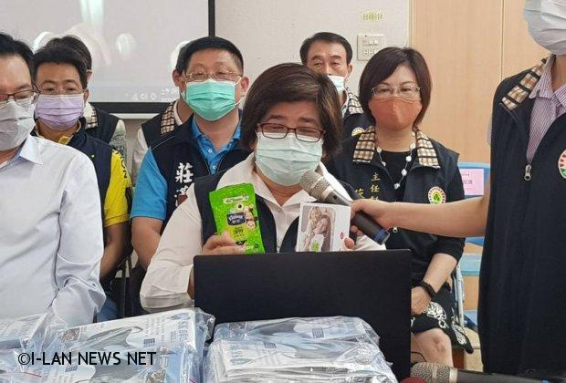 羅東鎮公所致贈防日本姊妹市防疫物資以視訊會議共渡疫情風暴
