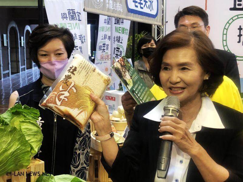 宜蘭嚴選農產品上LINE購物平台 讓產、銷結合物聯網開新紀元