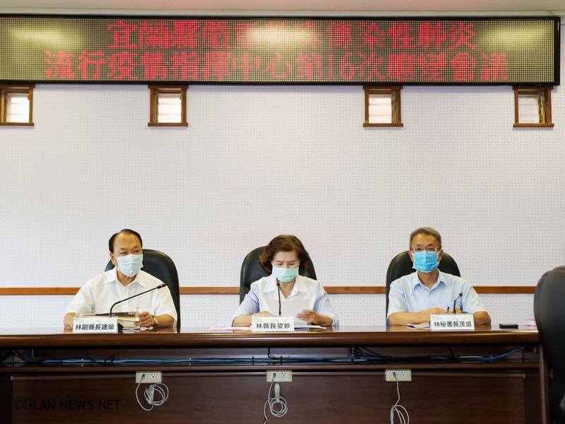 宜蘭6月份起可以舉辦畢業典禮了!