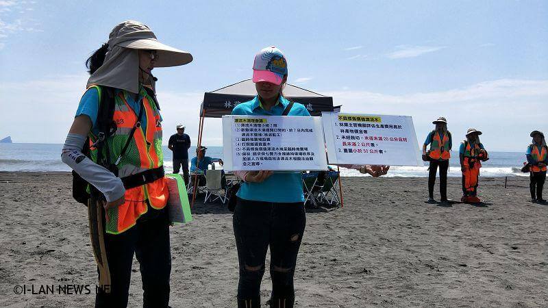 羅東林管處舉辦海岸漂流木防災清理示範