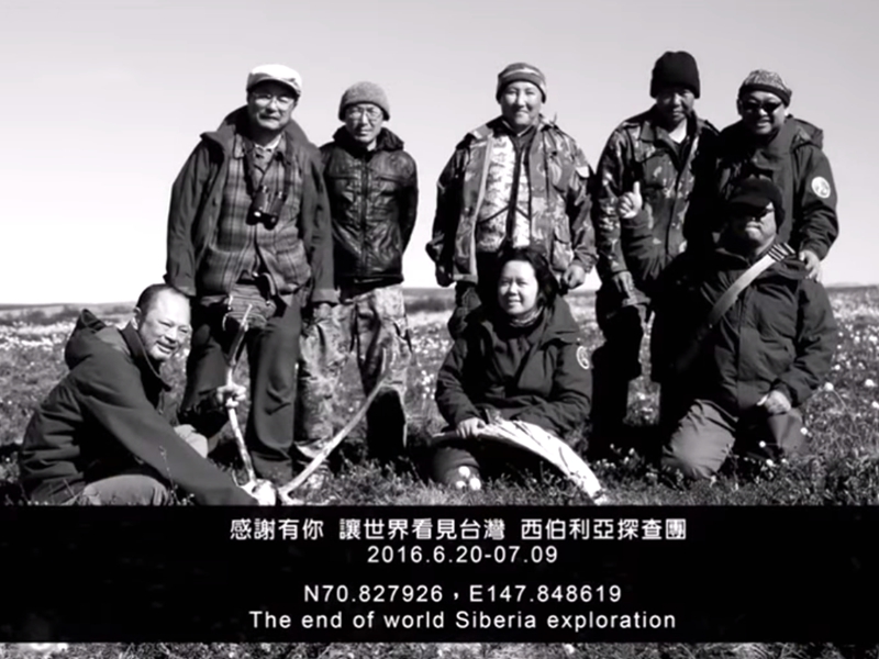 西伯利亞迷失小白鶴與老農夫譜出台灣最美麗的風景