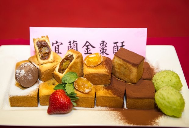 2020宜蘭糕餅文化祭將推出蘭陽糕餅新伴手禮