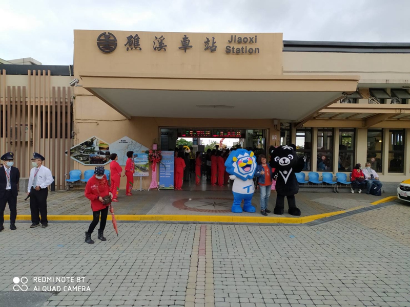 臺鐵局與西武鐵道今年為延續友誼，由臺日雙方共同選定西武集團旗下伊豆箱根鐵道作為友誼的延續。