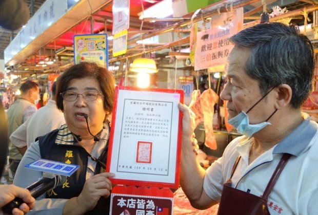 羅東民生市場標示國產豬來源 消費者吃得安心