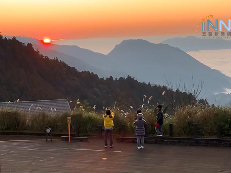 2021年元旦第一道曙光太平山3點開放免費入園