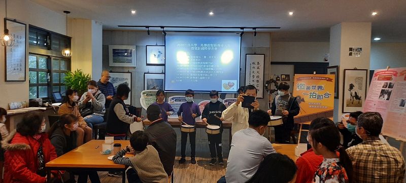中華民國青年志工發展協會及中華牧人關懷協會於今日在蘇澳誠恩咖啡舉行「祖孫共學－馬賽達人銀髮薪傳微電影發表會」。