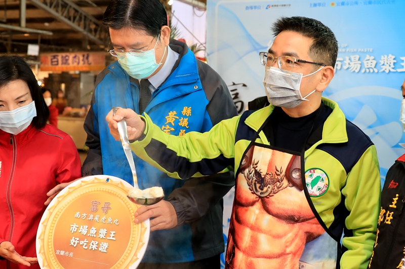 台灣魚漿王「富哥飛虎魚丸」的馬蹄丸與香辣魚丸獲認証