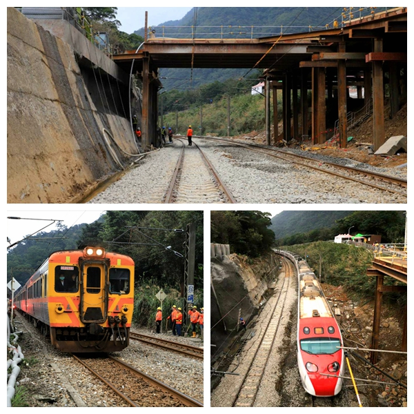 臺鐵瑞芳、猴硐坍方處搶修完成 2月3日恢復雙向雙線通車!