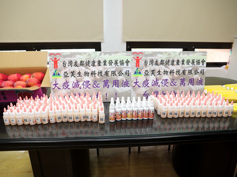 熱心民眾捐贈宜蘭市410箱芒果、300面罩等 分送防疫團隊及社福!