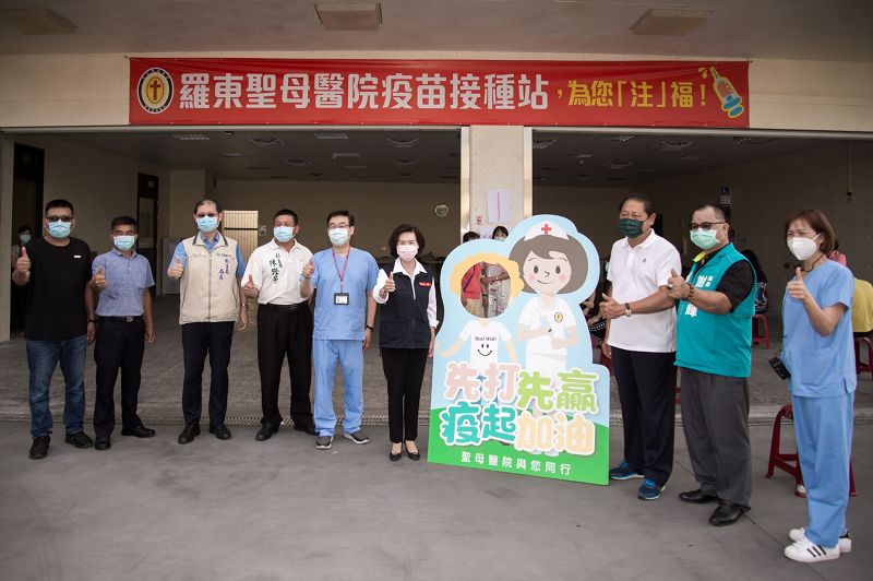 縣府從善如流 在冬山鹿埔社區設疫苗施打站便利鄉民!
