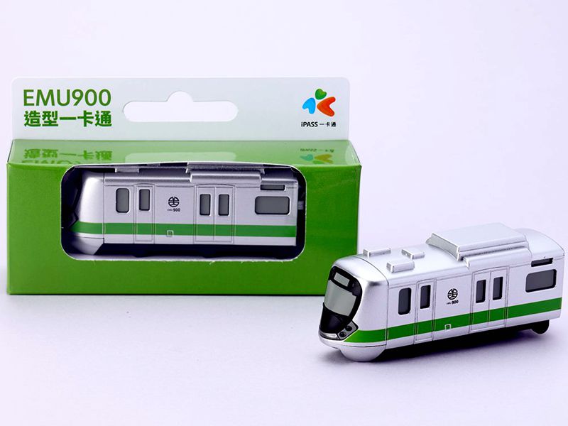 「史上最美區間車」EMU900型通勤電聯車立體火車一卡通限量開賣!