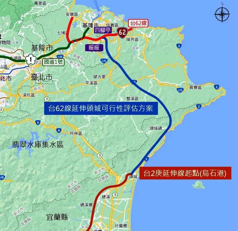 台62線瑞濱延伸至頭城 公路總局啟動可行性評估來現勘!