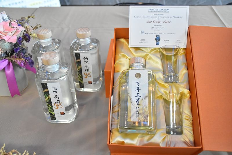 三星鄉百年米糠酒揚名國際 榮獲舊金山世界烈酒大賽雙金獎