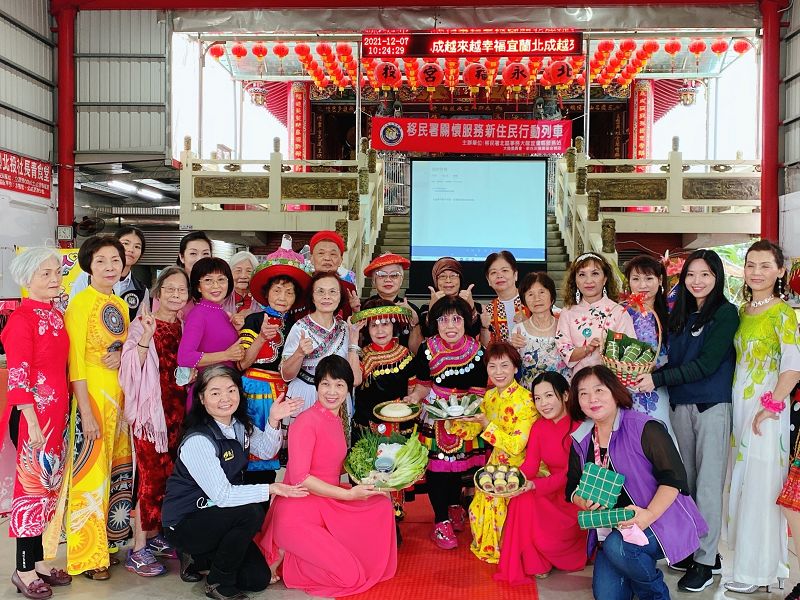 活動除了介紹越南文化以外，並由現場民眾穿著傳統服飾紅地毯走秀，提供豐富美味的越南美食供民眾品嚐，讓社區新住民及其家屬與里民對於越南文化留下深刻難忘的印象。