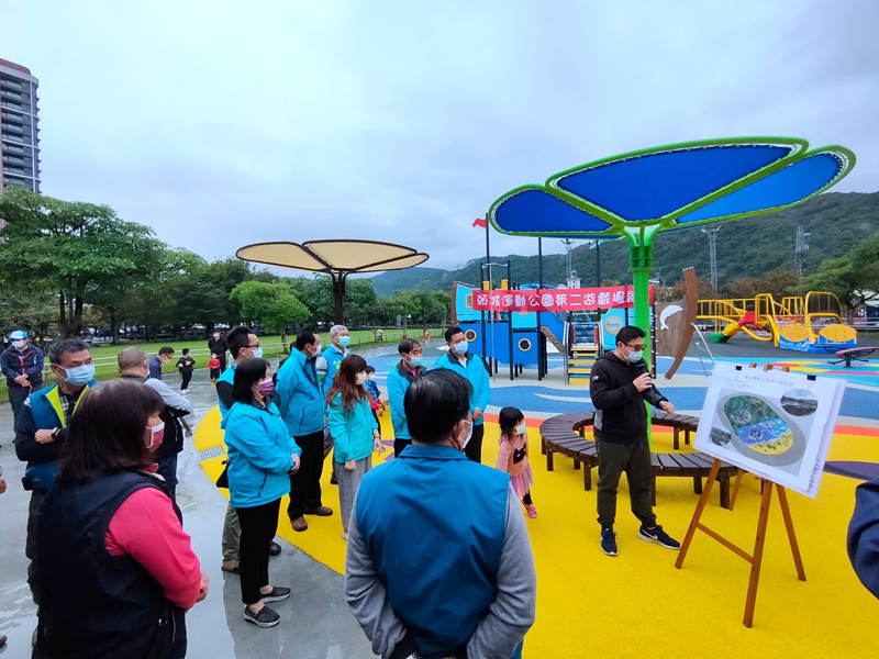 頭城鎮再造第二座親子共融遊樂場 給幼兒一座快樂的天堂!