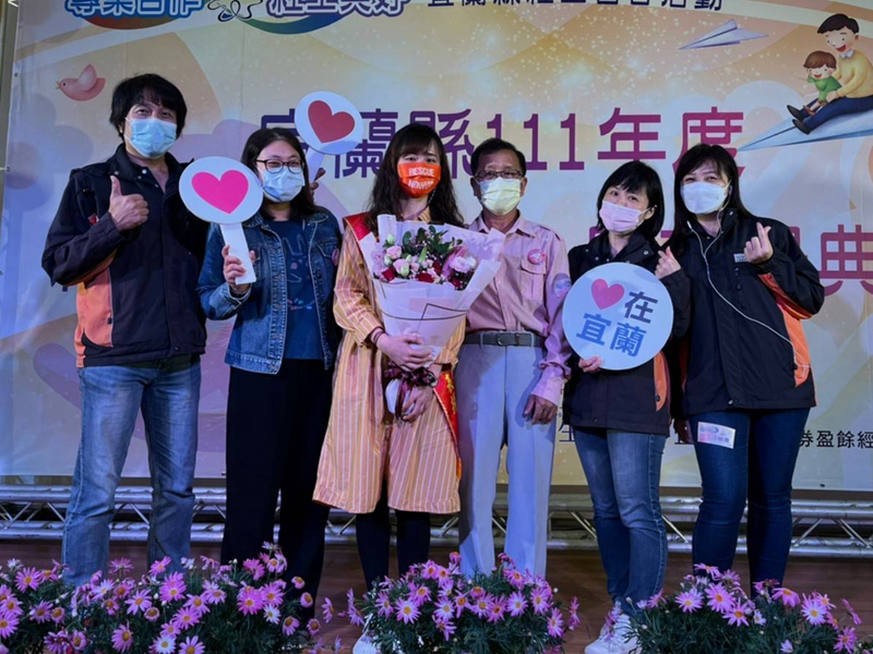 宜蘭傑出社工員周家卉:「我可以陪伴更多有需要的人!」