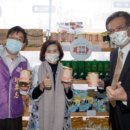 2022綠博「彰化優鮮館」開箱!