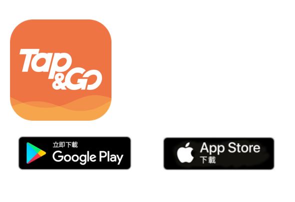 Tap & Go「拍住賞」為2022年（第二階段）消費券計劃 推出合共超過10萬份Edan獨家獎賞