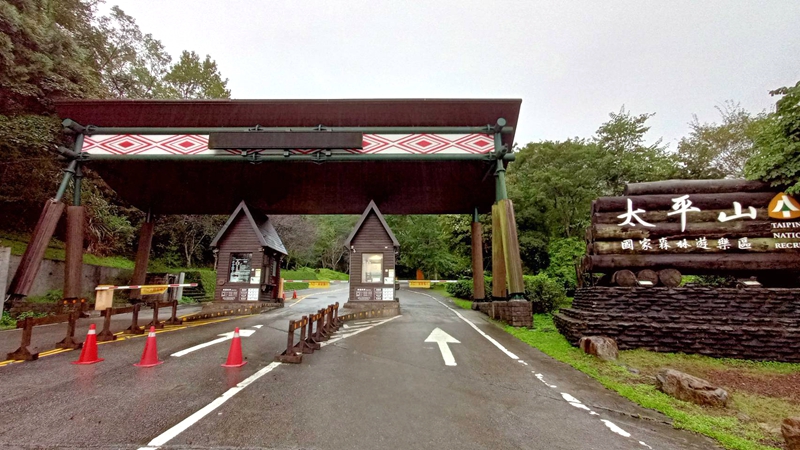 「奈格颱風」生成 太平山森林遊樂區10月29日中午起預警性休園!