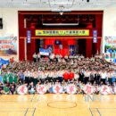 宜蘭縣600名大小童軍慶祝三五童軍節大會