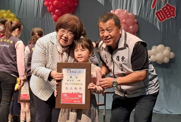 羅東鎮112年兒童節致贈7518位兒童圖書禮券!